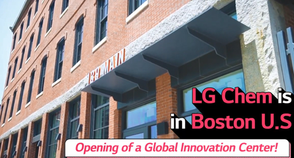 Opening of a Global Innovation Center